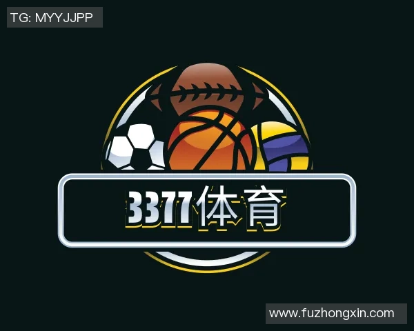 上海排球队的战术控制与技术分析探讨