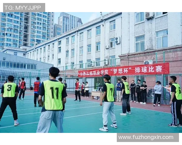 专访李芳：探寻排球背后的成功秘诀与奋斗历程