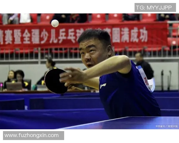 乒乓球深度解析西安乒乓球队如何实现整体压制与战术优势