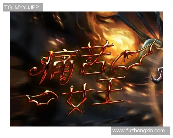 从零开始掌握DOTA2节奏技巧全方位指南与实战策略解析 从零开始掌握DOTA2节奏技巧全方位指南与实战策略解析