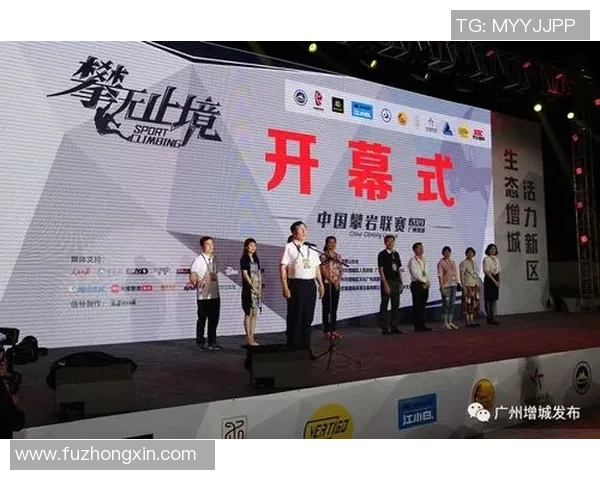 全国街舞大赛点评重庆攀岩队展现出色团队协作与默契配合 全国街舞大赛点评重庆攀岩队展现出色团队协作与默契配合