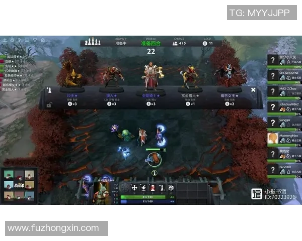 从零起步掌握DOTA2全方位攻略与实战技巧指南 从零起步掌握DOTA2全方位攻略与实战技巧指南