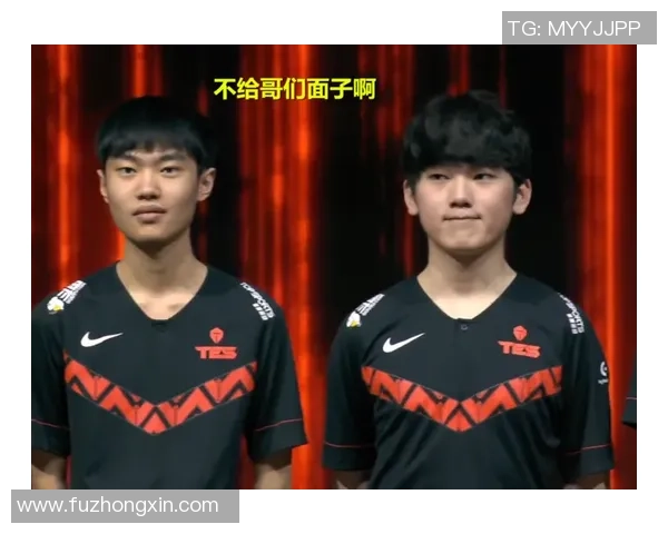 赛后分析:IG与V5对决中的心理素质与团队表现探讨 赛后分析:IG与V5对决中的心理素质与团队表现探讨