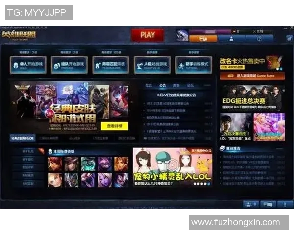 英雄联盟盛宴：深入解析WE战队的实力与战术魅力